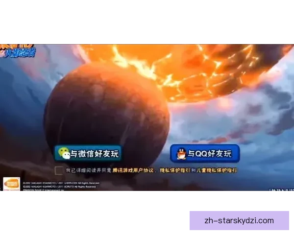 塔帅称稳住领先即可跻身世界最佳